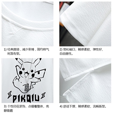 Q11078-P30春夏季七分袖t恤男大码五分袖男短袖中袖展架，男装T恤，电商A040A