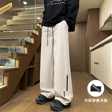 杏色