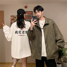 麂皮绒夹克男大码立领褂子外套JK85375-P68加绒款-P78，男装夹克，电商A040