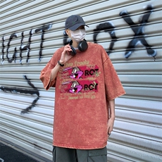 水洗脏橘色