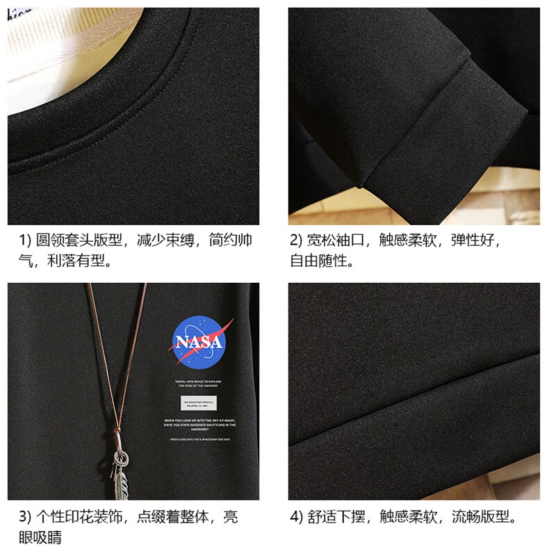 简约帅气百搭长袖t恤男大码胖子卫衣砖墙T4243-P25,男装卫衣,电商A040A