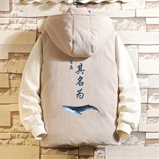 灰色
