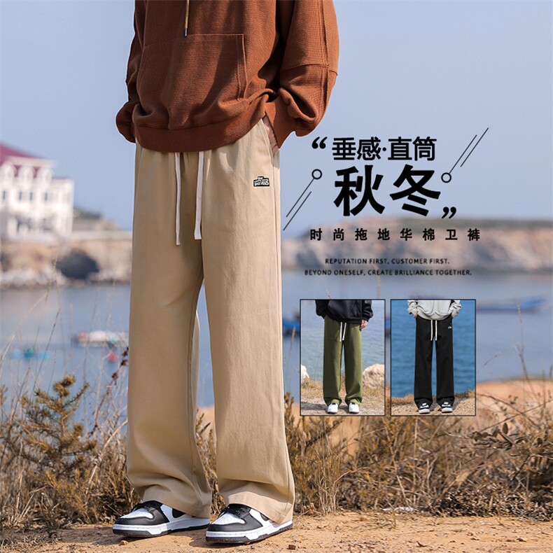 男款秋季2024新款纯棉宽松直筒垂坠感阔腿休闲长裤K630-特批-38图片