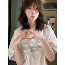 H1060-p30220克纯棉刺绣包领短袖，男装T恤，星座617A-2