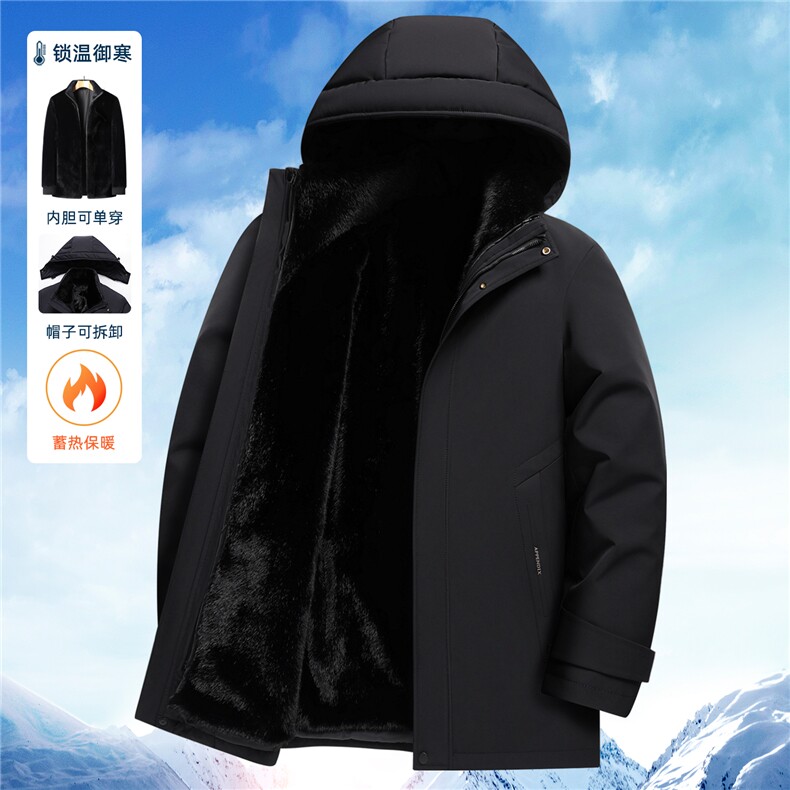 主推现货冬季可脱卸帽子一衣三穿棉衣外套中年男内胆单衣可穿棉服,男装棉衣,钱塘723