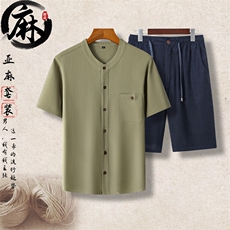 豆绿衣+深蓝裤