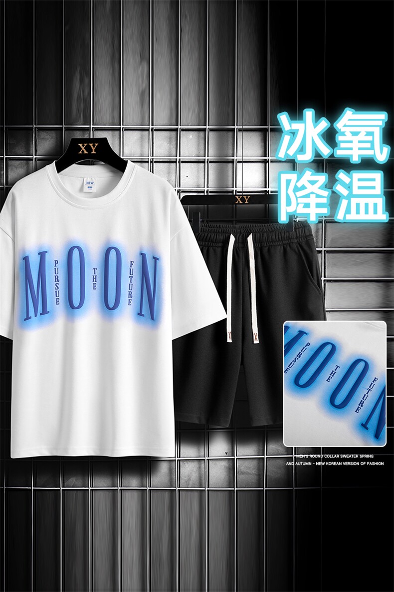 夏季运动套装网格挂拍休闲百搭时尚短套装CK2411+TC3132-P51控89,男装休闲套装,星座717