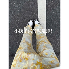 B221美式ins高街暗黑宽松直筒印花牛仔裤LK25439-特P45控78，男装牛仔裤，电商B221