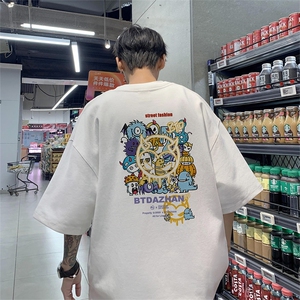 已注册得物直播短袖T恤重磅280克TB4308批30纯棉220克T4308P25图片