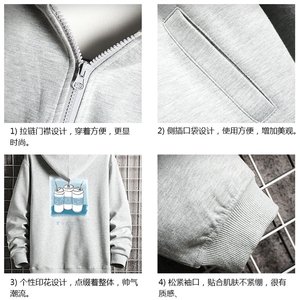 KS21148-P38 连帽开衫卫衣男运动外套大码班服 网格挂拍图片