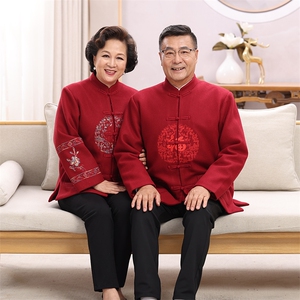 秋冬新款中老年女装福字刺绣保暖防风立领毛呢上衣图片