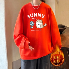 红色加绒款