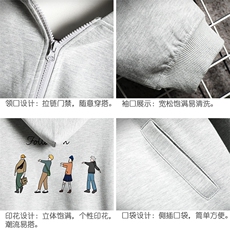 KS21043-P38连帽开衫卫衣男运动外套大码班服网格挂拍，男装卫衣，电商A040A