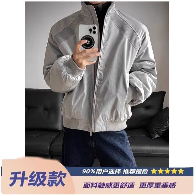 美式飞行员夹克男士外衣秋季新款高级感工装上衣立领外套,男装夹克,星座506A