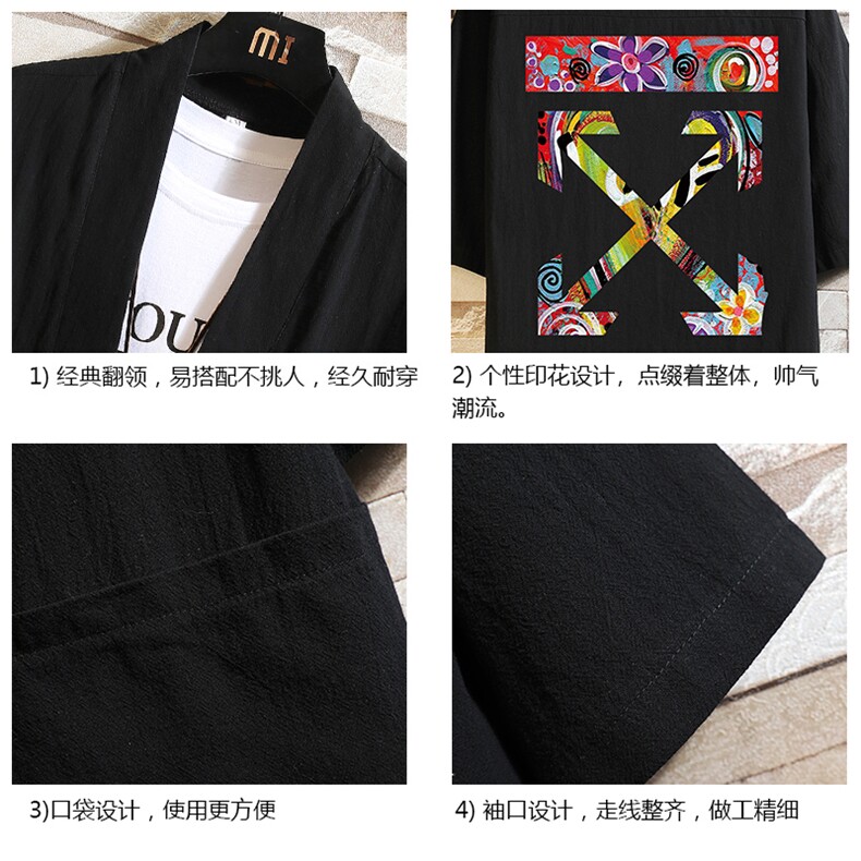 HF59169-P40风汉服男开衫外套七分袖道袍砖墙挂拍,男装民族服装,电商A040A