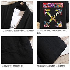 HF59169-P40风汉服男开衫外套七分袖道袍砖墙挂拍，男装民族服装，电商A040A