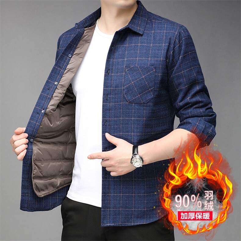 冬季衬衫男士可拆卸内胆保暖羽绒服衬衫男内外套衬衣爸爸轻薄男装,男装衬衫,钱塘6003（原4033）