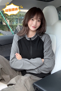 插肩袖德绒撞色拼接立领运动休闲宽松长袖T恤男T24514-特P25控48图片