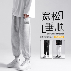 束脚运动裤直筒宽松休潮流港风百搭灰色卫裤  WK603-1特批24图片
