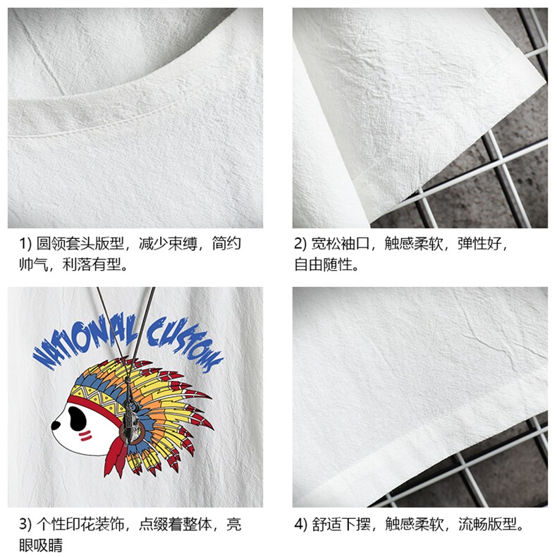 YT26196-P30亚短袖t恤男大码五分袖男宽松七分袖网格挂拍,男装T恤,电商A040A