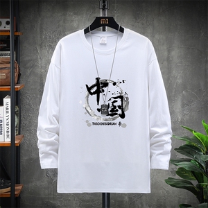 TX3134-P28 纯长袖t恤男大码圆领打底衫体恤 展架图片