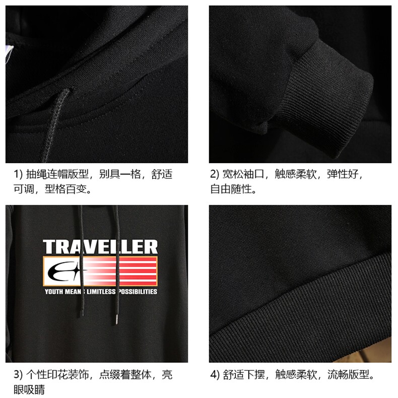 纯棉连帽卫衣男大码运动帽衫宽松薄WY2362-P35加绒款-P40砖墙,男装卫衣,电商A040A