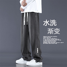 浅蓝拖地裤亲肤水洗牛仔裤复古潮流时尚亲柔休闲长裤K865-特批43，男装牛仔裤，星座718-1
