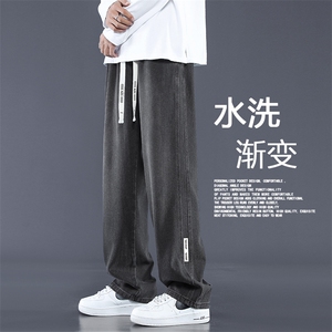 浅蓝拖地裤亲肤水洗牛仔裤复古潮流时尚亲柔休闲长裤 K865-特批43图片