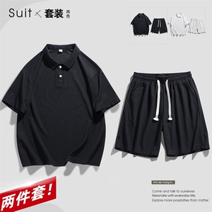 35339-P55 大码 胖子夏季华夫格休闲运动套装图片