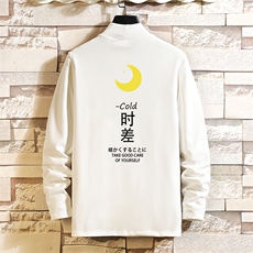 BT40047-P30加绒款-P40半高领长袖t恤男大码内搭打底衫男砖墙，男装T恤，电商A040A