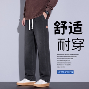 牛仔裤男士秋冬宽松直筒潮牌百搭美式复古休闲阔腿长裤K893-特P45图片