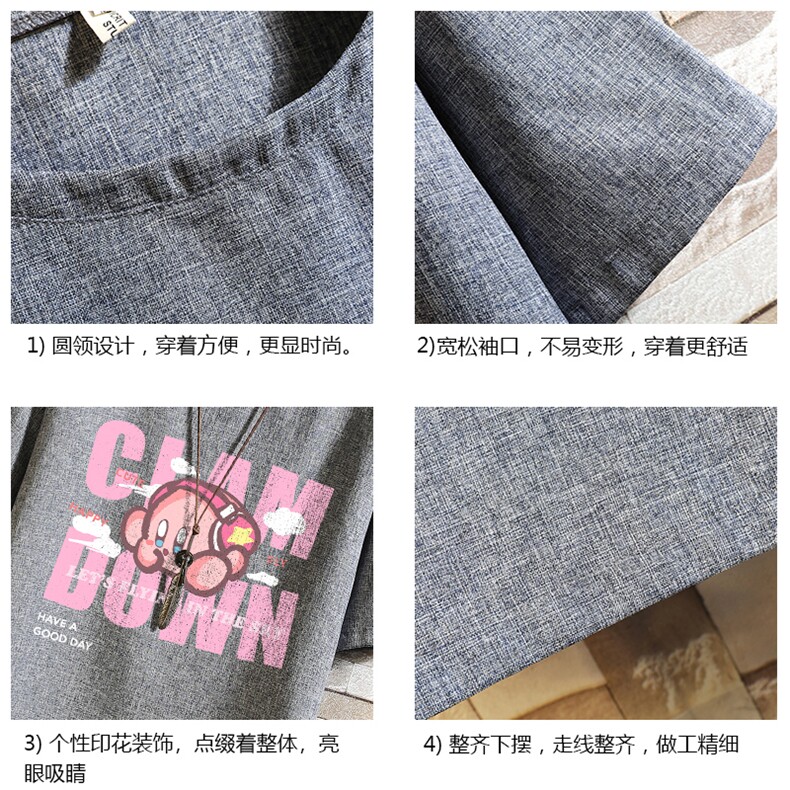 风复古亚麻短袖男棉麻t恤男半袖砖墙挂拍ZT71318-P35,男装T恤,电商A040A