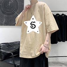 卡其色