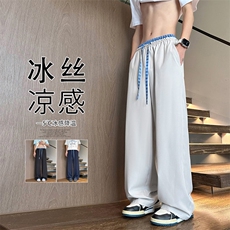 杏色