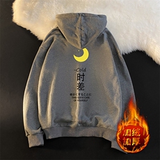 深灰色加绒款