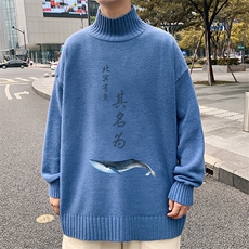 蓝色