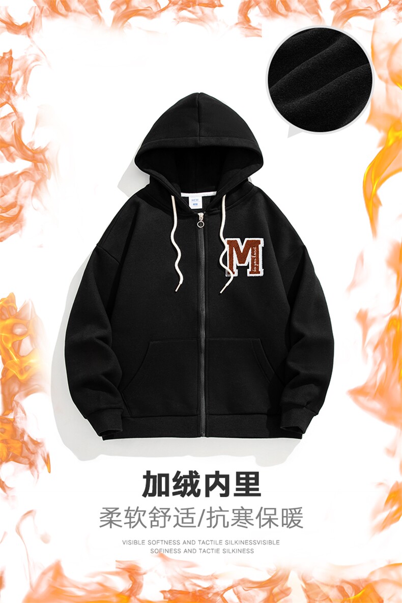 新款男百搭设计感连帽情侣纯色白底平铺针织外套WT3417-P55控88,男装夹克,星座717