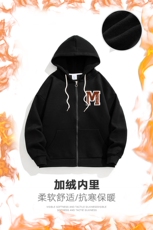 新款男百搭设计感连帽情侣纯色白底平铺针织外套WT3417-P55控88，男装夹克，星座717