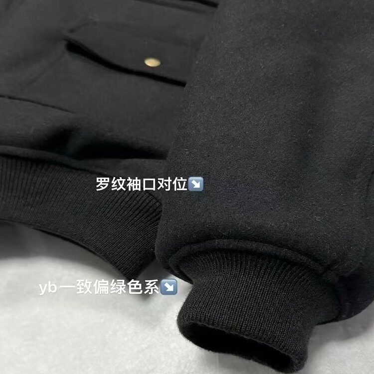 自主米白色is三宅飞行夹克外套棉服vibe风格秋冬单品,男装夹克,星座1210-1