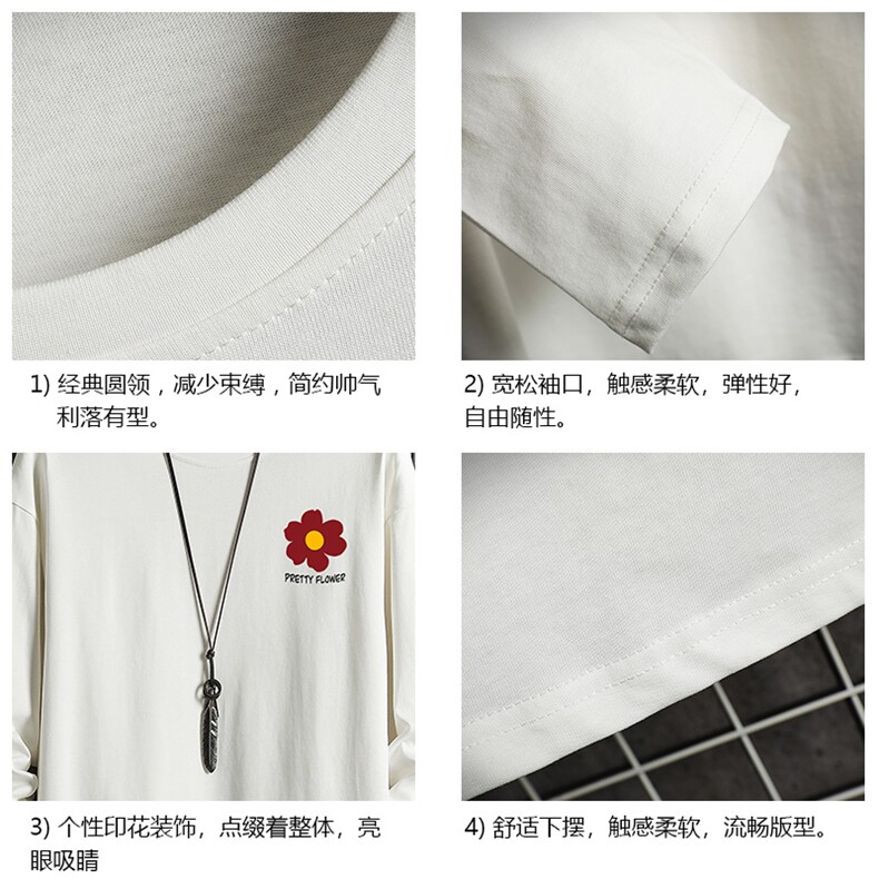 TX3257-P28纯棉长袖t恤男大码圆领打底衫体恤网格,男装T恤,电商A040A