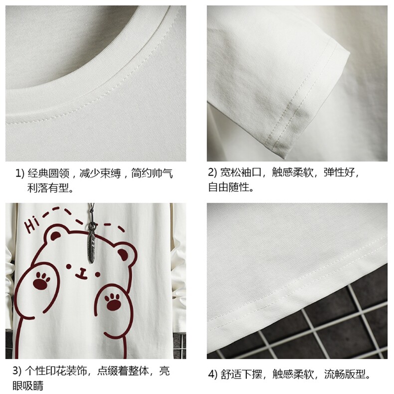 TX3236-P25纯长袖t恤男大码圆领打底衫体恤网格,男装T恤,电商A040A