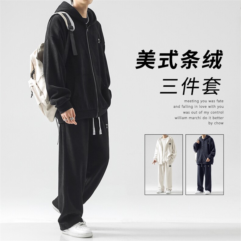 垂顺宽松套装重磅条绒   SJT890-特批176图片