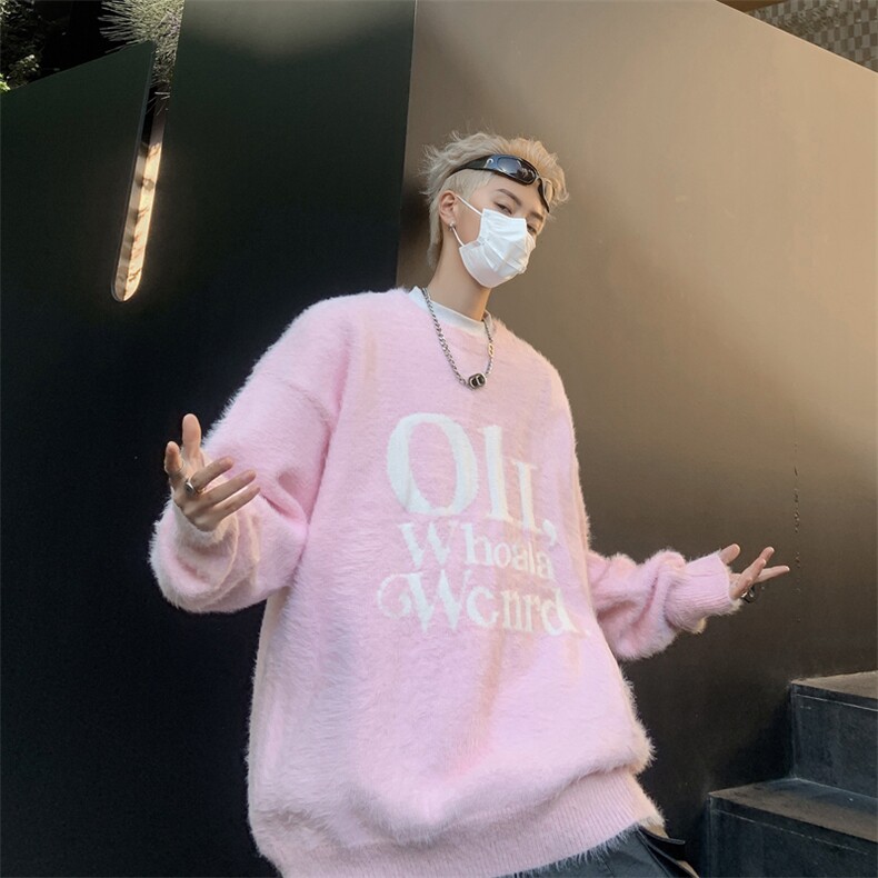 B263-P60美式复古慵懒风宽松软糯上衣秋冬圆领oversize毛衣男,男装针织衫/毛衣,星座512-6