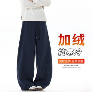 !重磅弯刀卫裤男冬季潮牌加绒加厚拼接休闲裤25XK67253J特P55图片