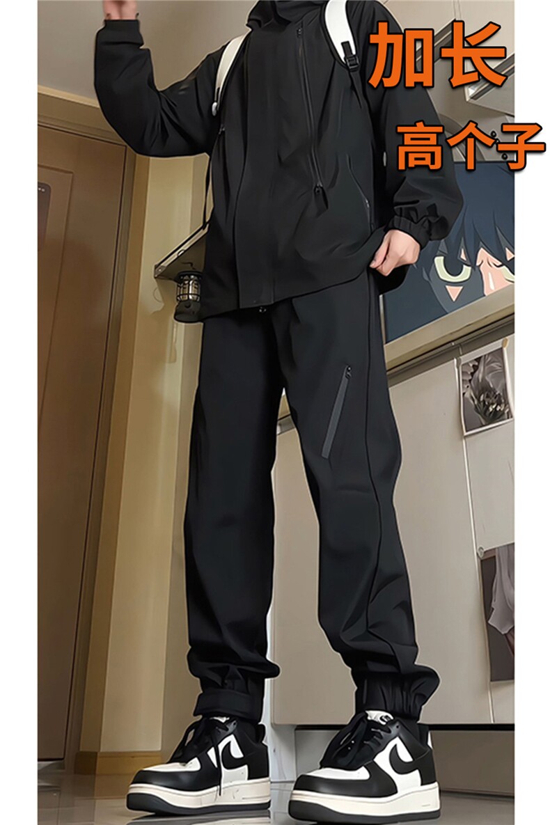 加长版高个子冲锋裤男防风防水魔术贴登山运动裤子KZ018P50,女装休闲裤,电商B312
