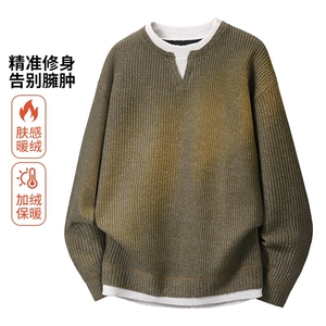 MY404R粗线一体绒开叉领叠穿慵懒氛围假两件宽松毛衣长袖图片