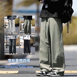 2025休闲男裤秋冬新款复合加厚款直筒宽松百搭松紧1667-2-P44图片