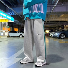 灰色