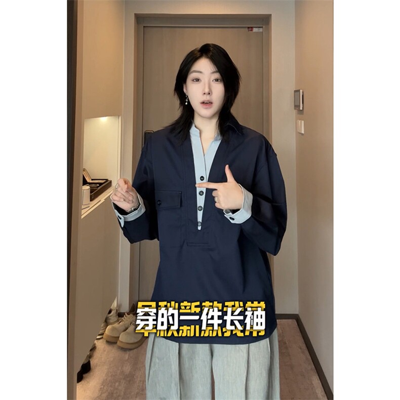 特P50无差价新款设计潮流春秋时尚长袖衬衫-HS2380港风自拍1,男装衬衫,电商A003