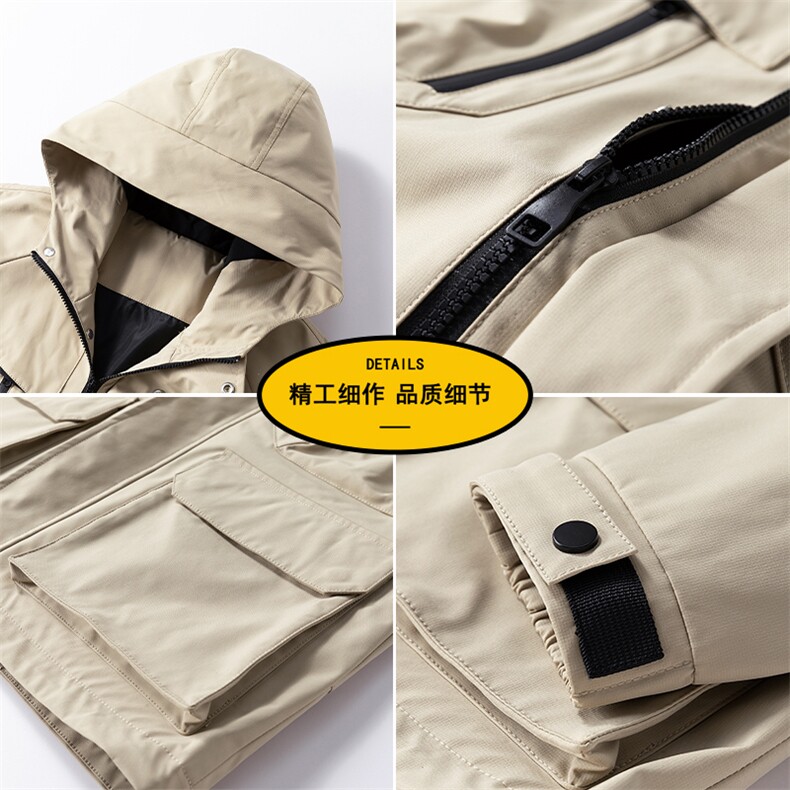 新款硬汉风户外夹克男连帽纯色上衣冲锋衣外套A157B-J2526-特P85,男装夹克,电商A157B
